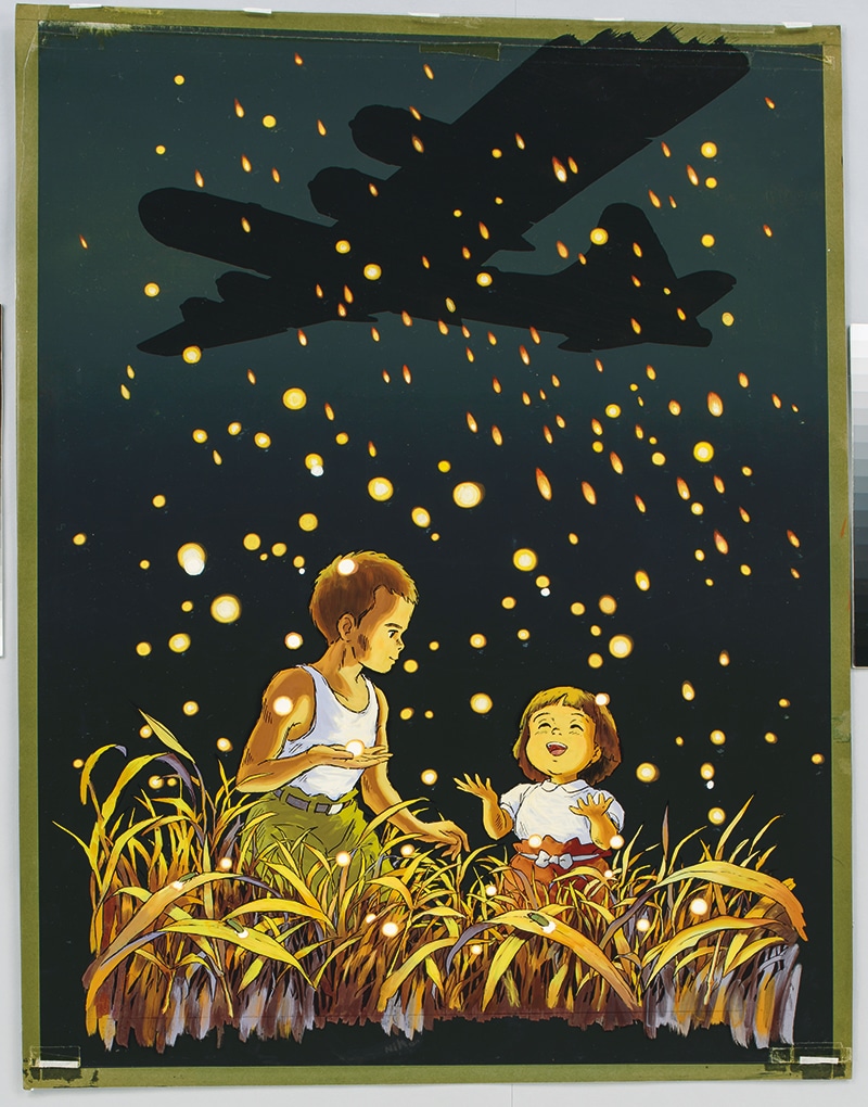 Le Tombeau des lucioles ©Akiyuki Nosaka / Shinchosha,1988 Le Tombeau des lucioles ©Akiyuki Nosaka / Shinchosha,1988