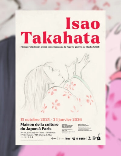 Exposition Isao Takahata, l’autre grand maître de Ghibli Exposition Isao Takahata, l’autre grand maître de Ghibli