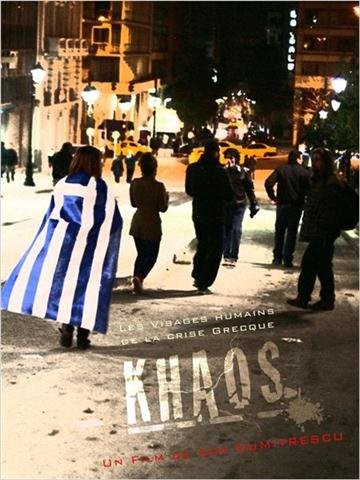 Khaos, le film