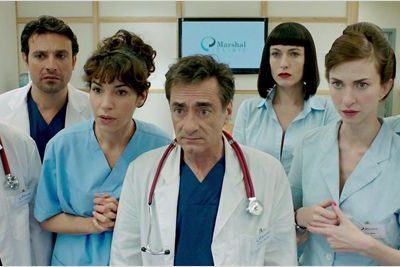 Opération réussie à la Clinique de l'amour