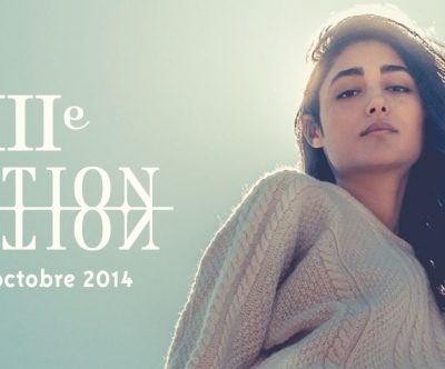 Troisième édition du Fifib, un grand cru en perspective