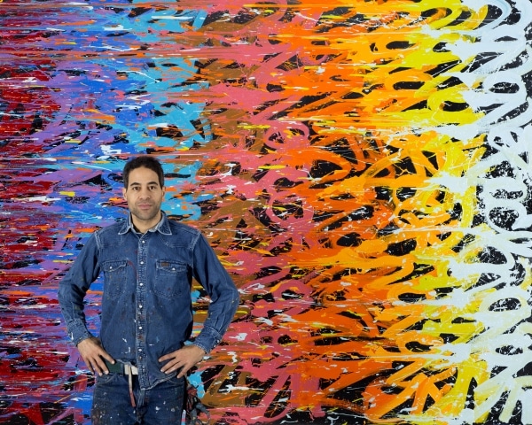 JonOne, un graffeur épinglé par la République