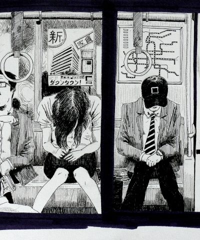 Osaka, métro, texto, dodo