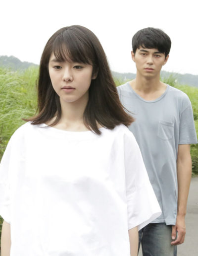 "Asako I & II", romance copiée-collée