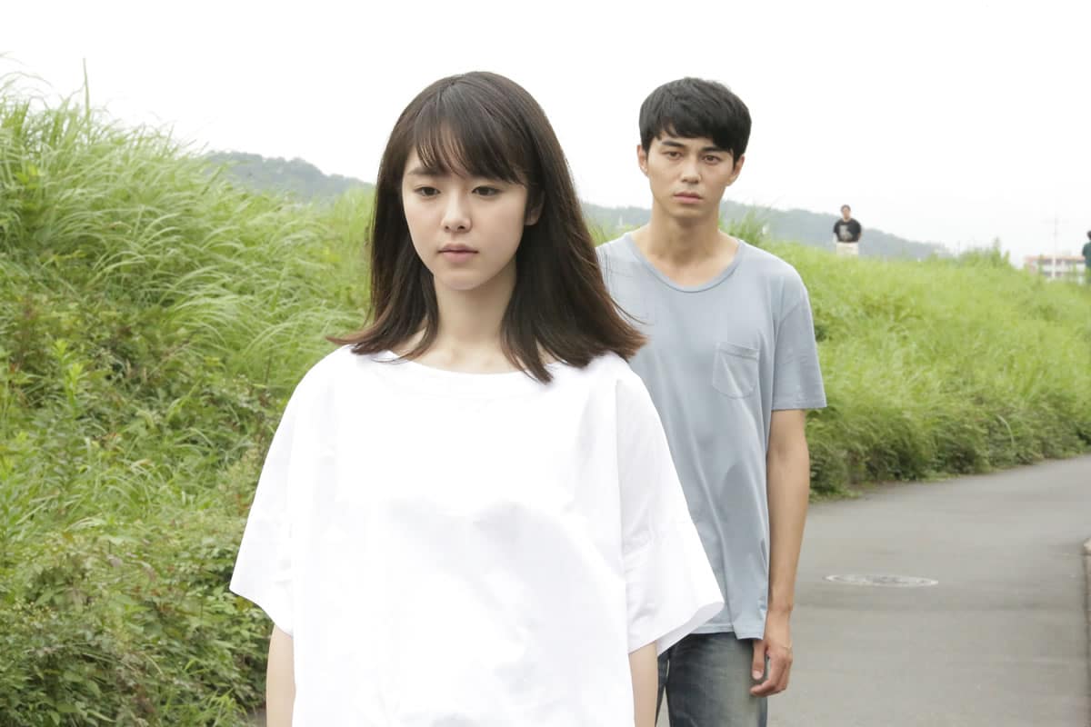 « Asako I & II », romance copiée-collée