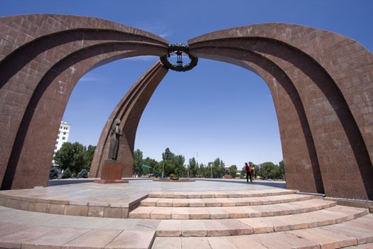 Kirghizistan : la flamme éternelle privée de gaz