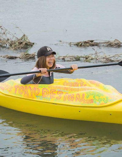 Au Japon, le vagin est encore (et toujours) tabou