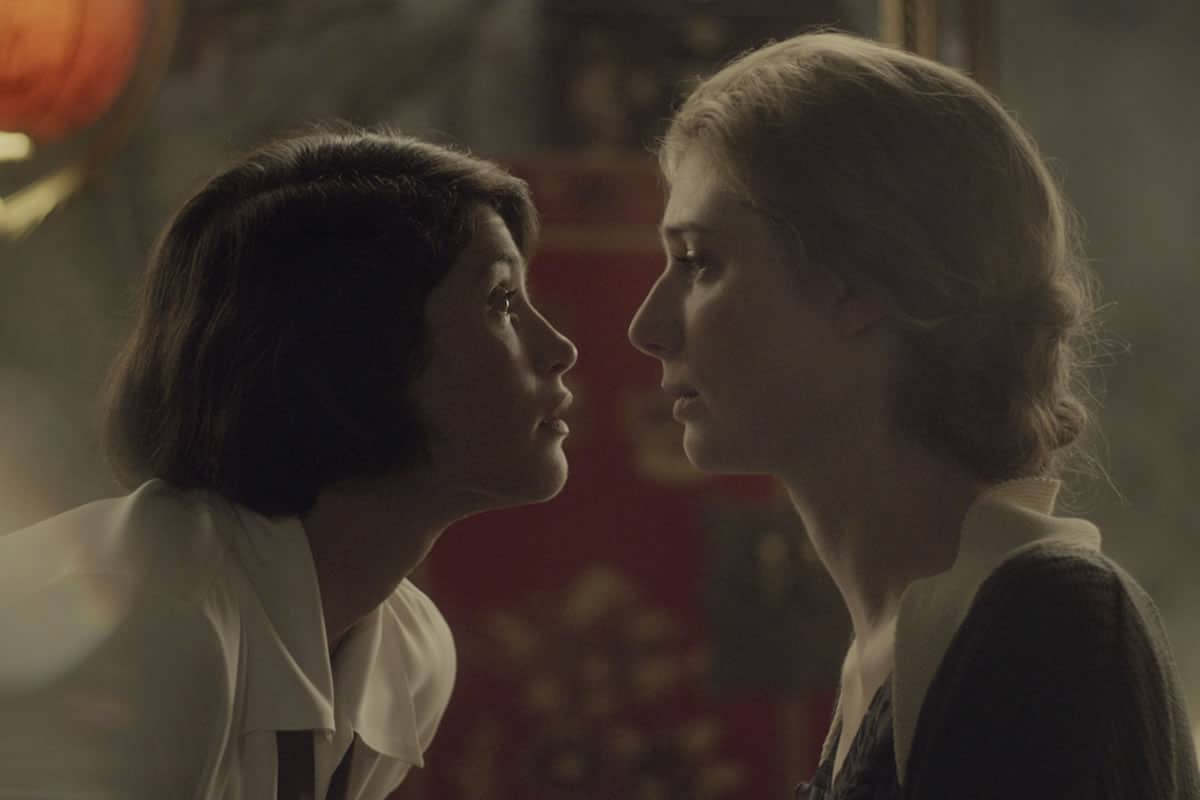 « Vita & Virginia », une romance à soi