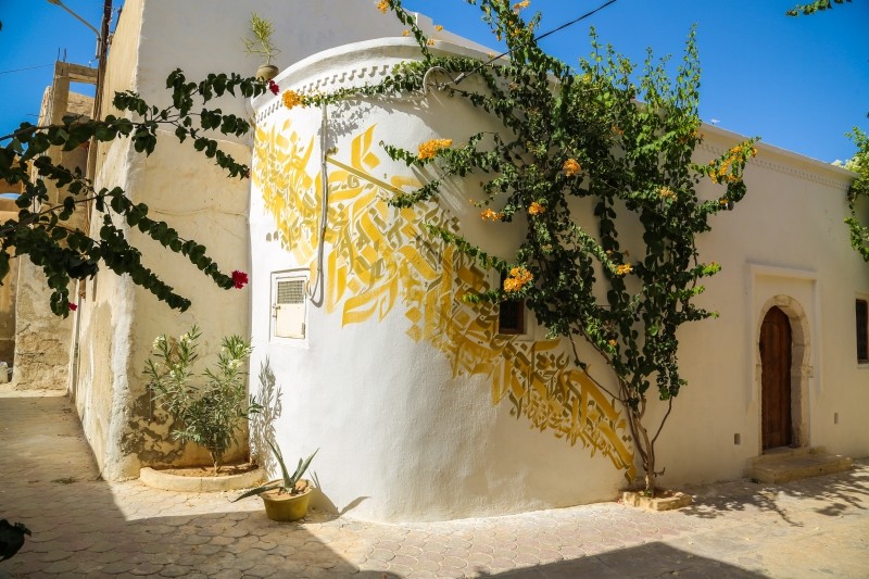 Diaporama Le street art sous le soleil de Djerba  - Inkman. | ©Aline Deschamps. Galerie Itinerrance 