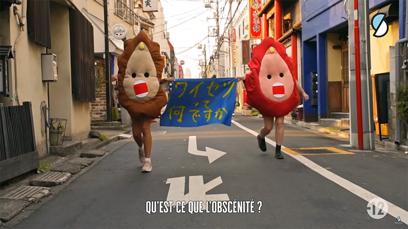 Elvire et Sarah en vulves kawaii signées Megumi Igarashi - capture vidéo