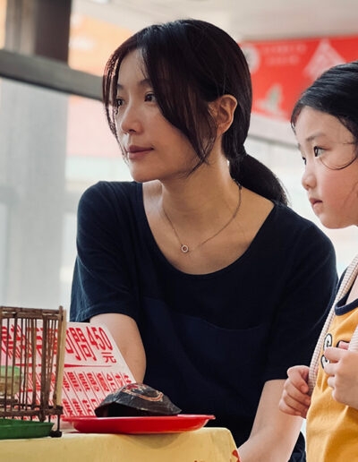 « Left-Handed Girl », reprise en main familiale